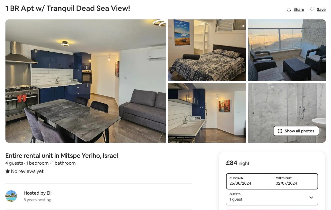 One of the Airbnb listings in the Mitzpe Yeriho settlement. Photo: Airbnb