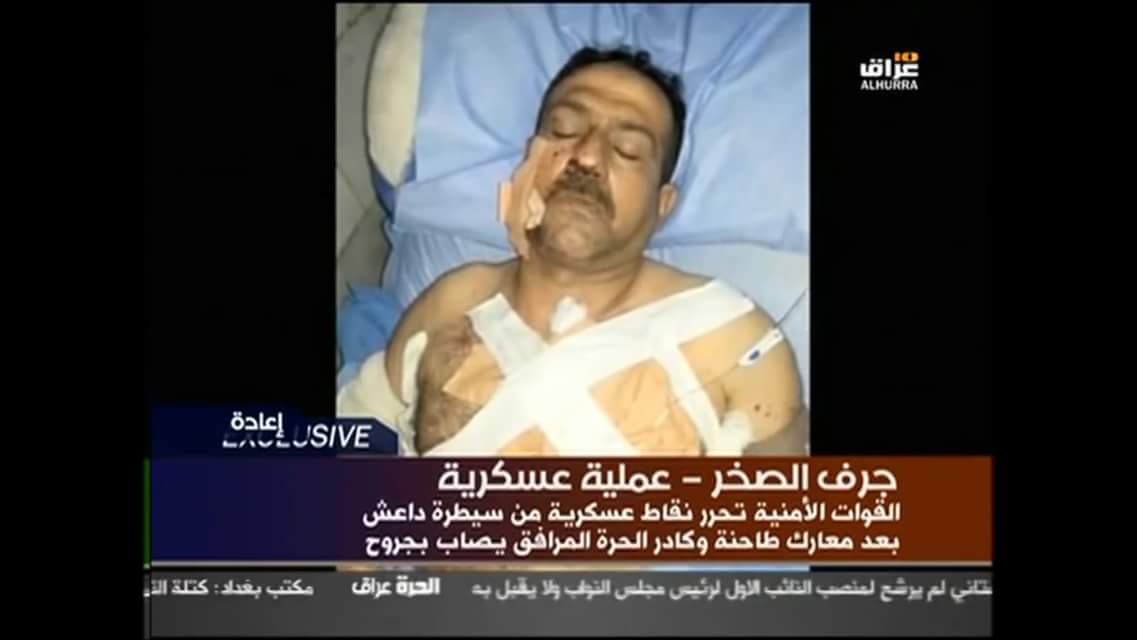 ميثم رديف بعد إصابته خلال التغطية