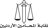 icon court