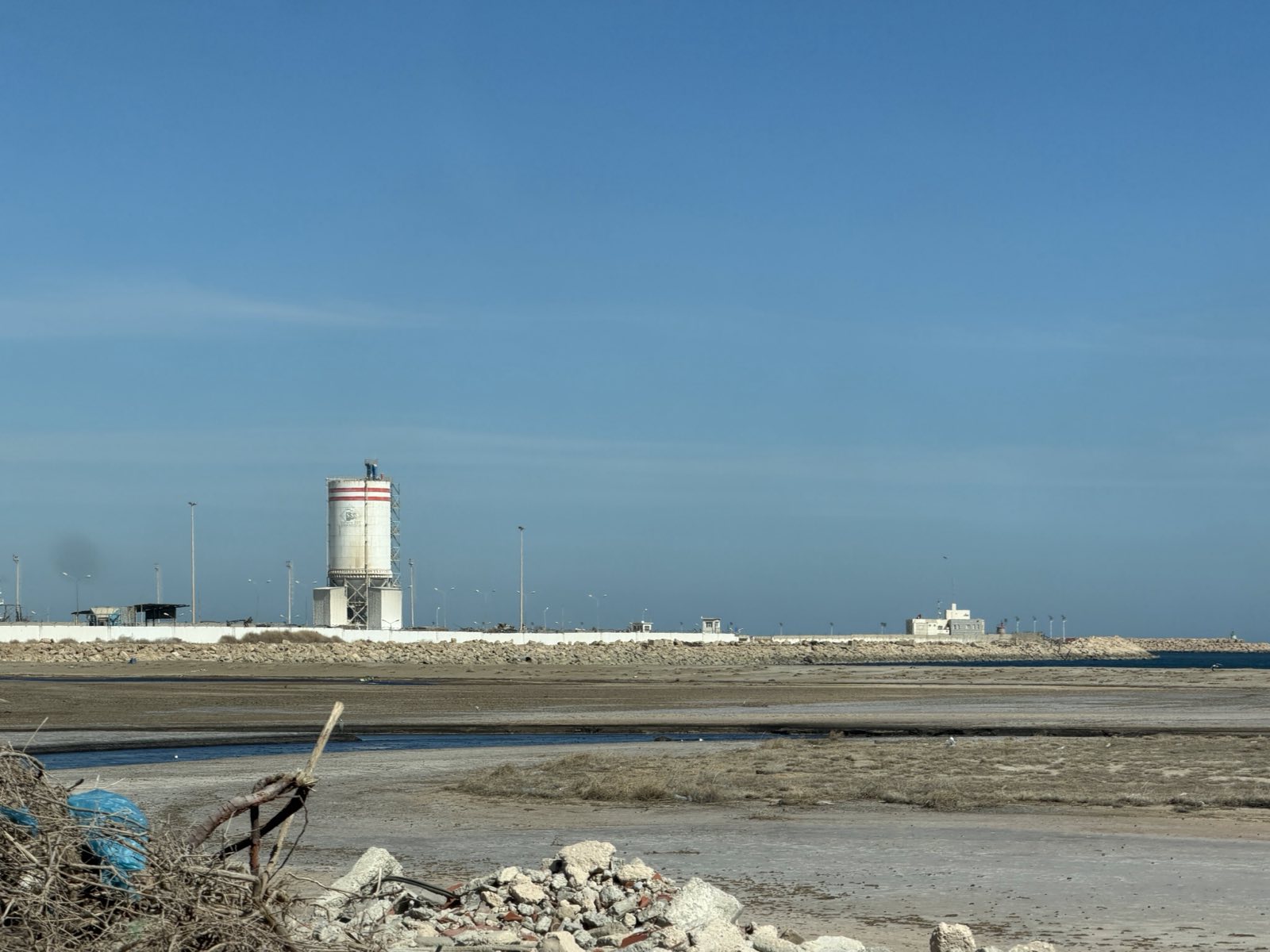  A shipping dock for the main Gabès phosphate factory
