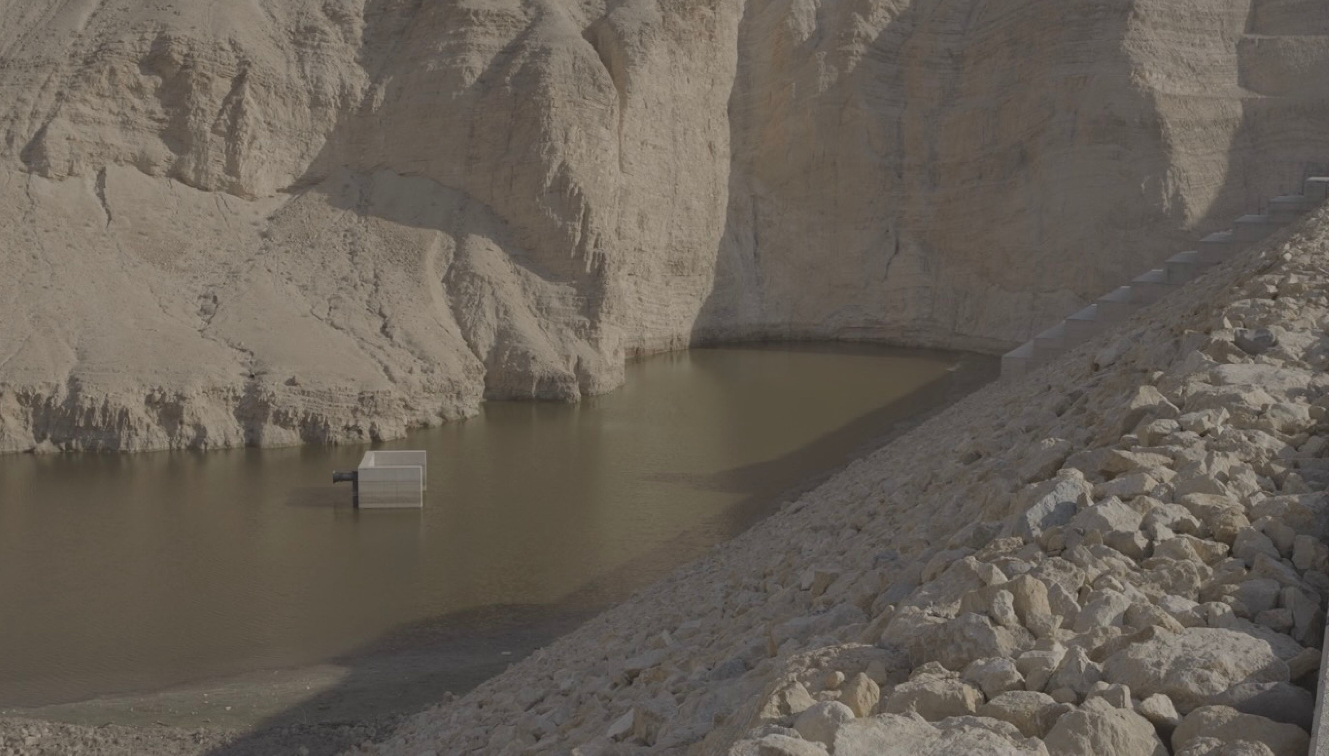 Geological problems were revealed in the foundations of the dam during implementation