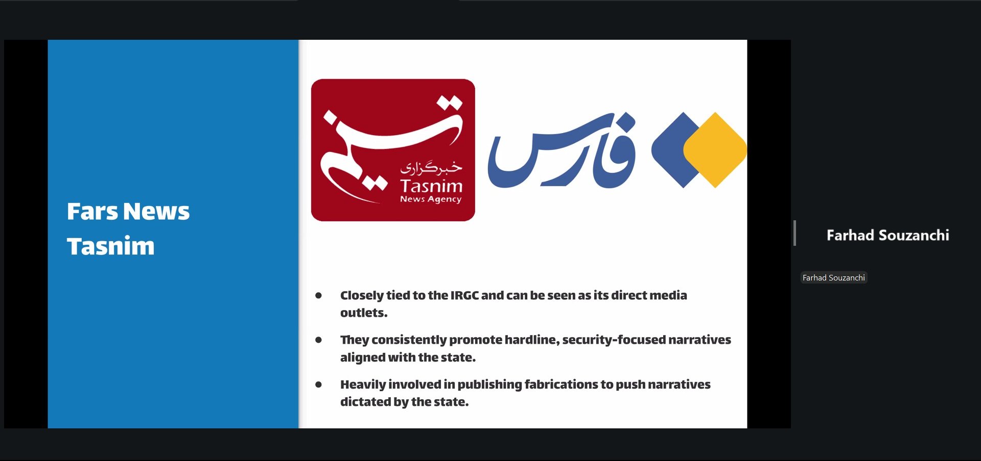 جلسة نقاشية مغلقة حول تدقيق الحرب على إيران