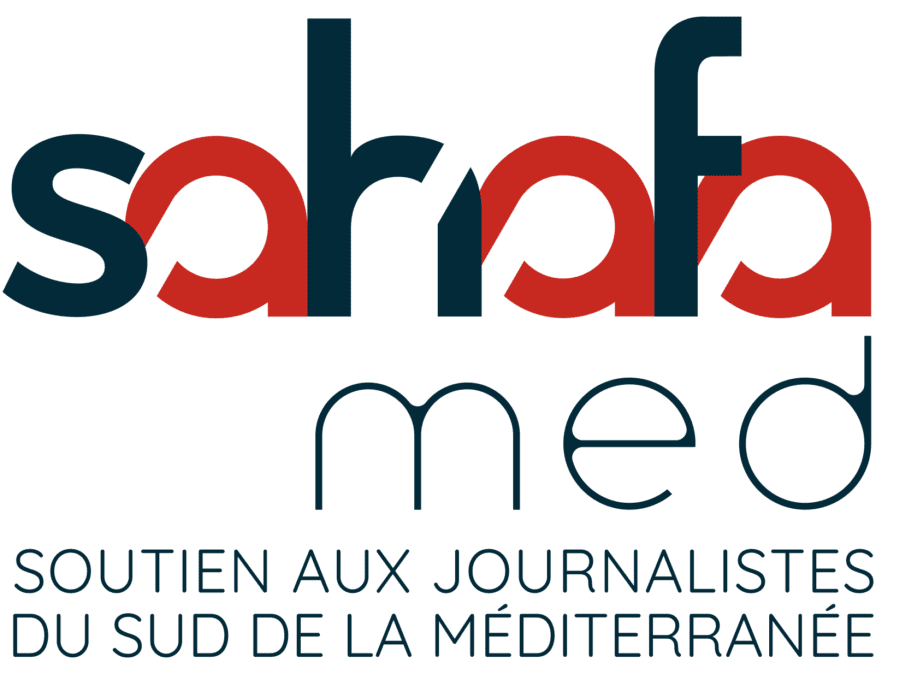 Sahfa عن المشروع | بوصلة
