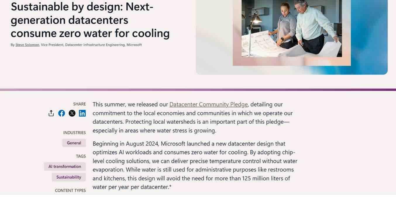 Screenshot of a blog post on Microsoft’s official website - December 9, 2024