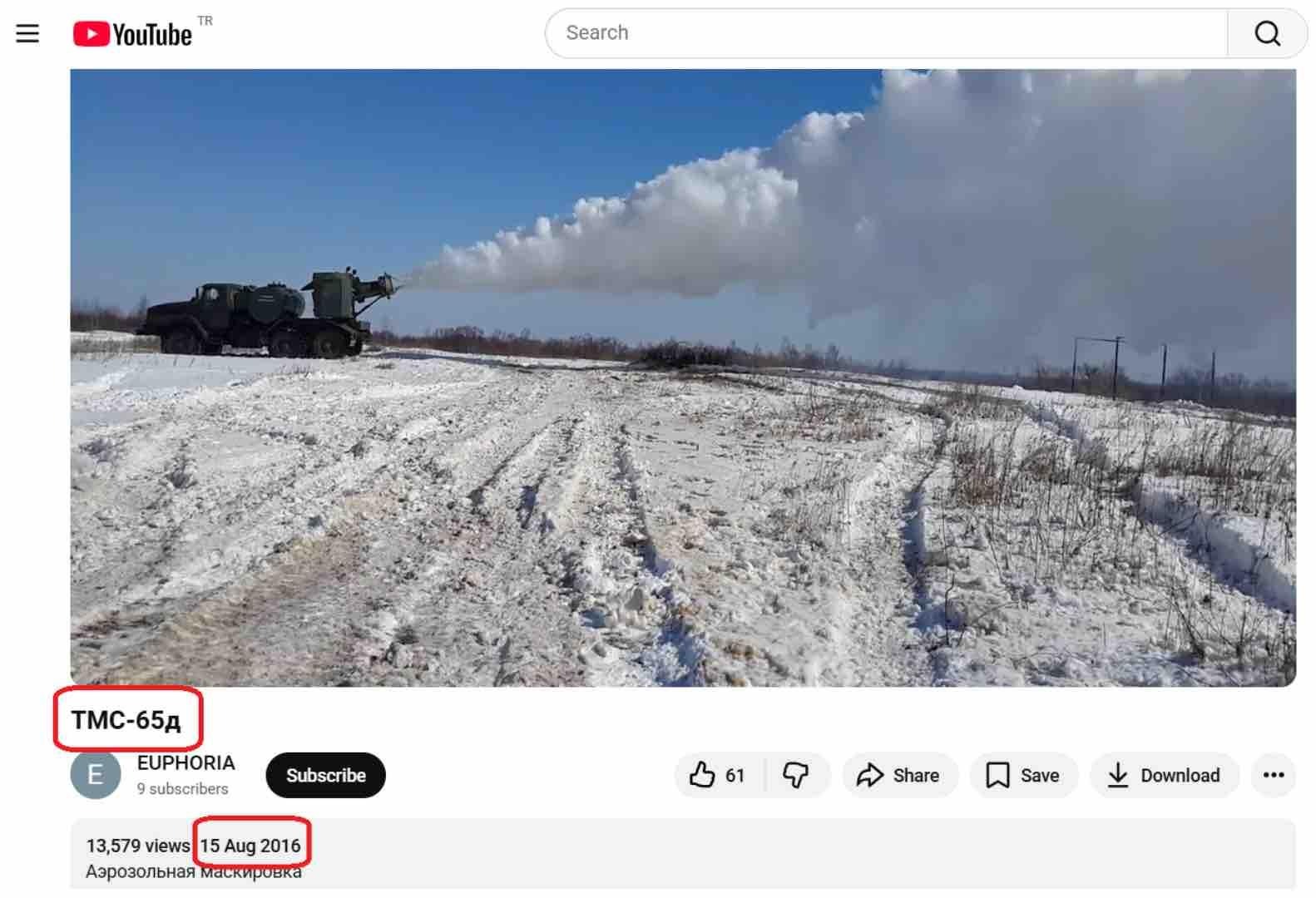 The original version of the video clip now circulating online with the claims of “rain stealing”