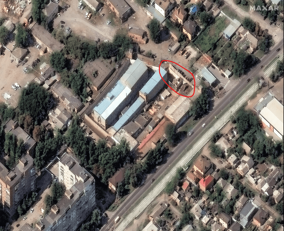 After Image