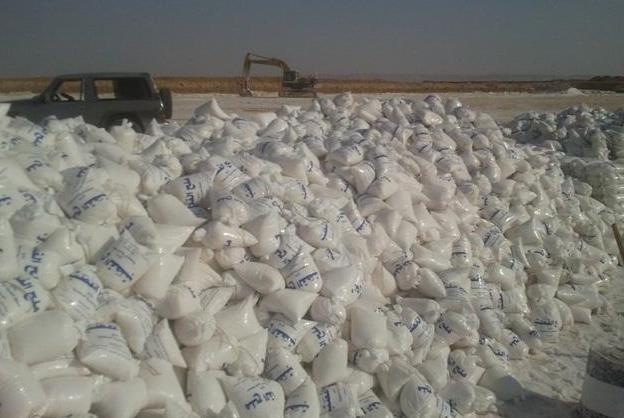 نسبة اليود في الملح السوري تتراجع بسبب تخزينه في أكياس بلاستيكية شفافة