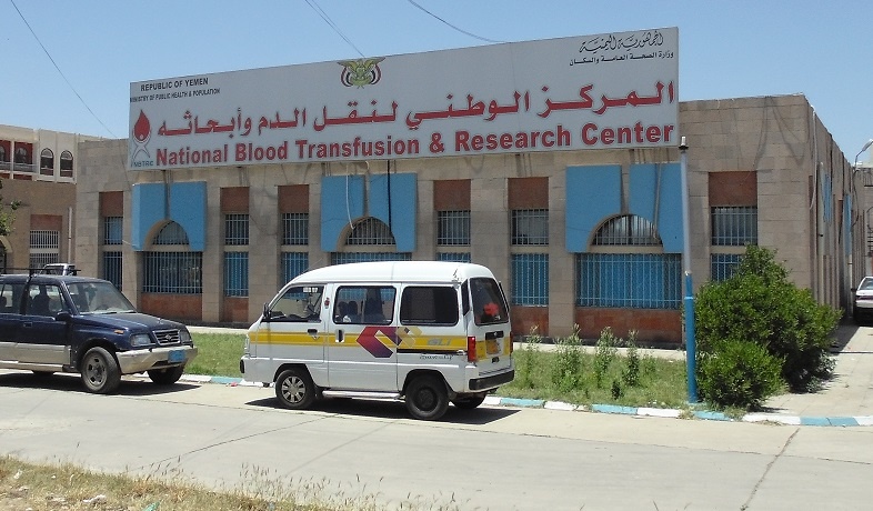 اليمن.. مختبرات تصدّر الإيدز