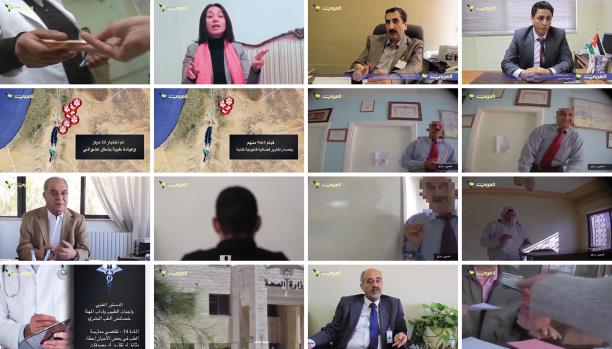 بالفيديو.."العربي الجديد" يكشف تجارة التقارير الطبية الكاذبة في الأردن