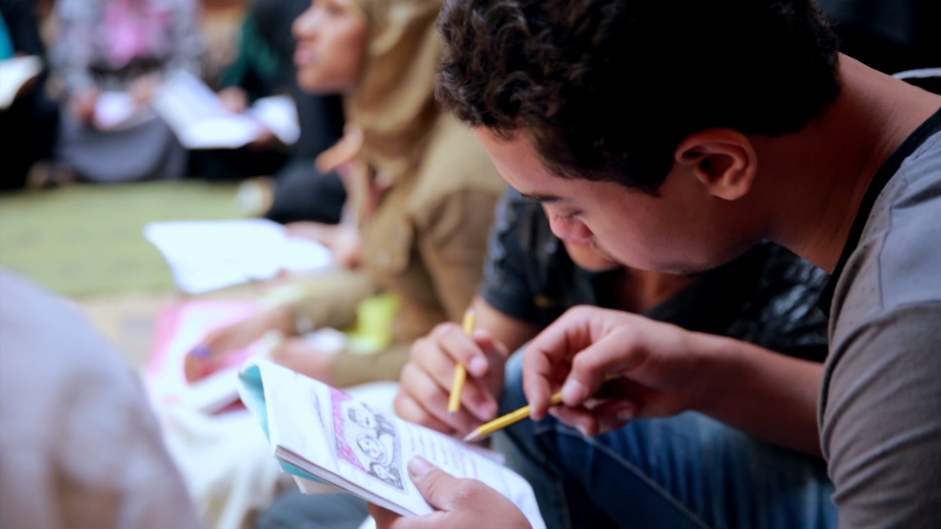 "نحو الأمية"