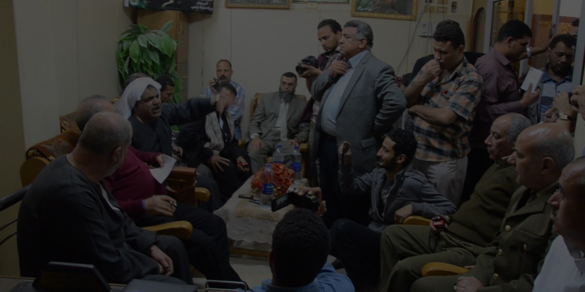 حُكم القوي