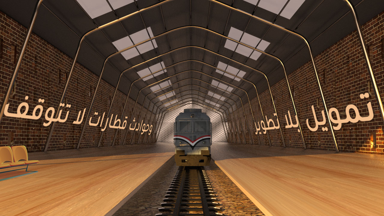 حوادث قطارات لا تتوقف في مصر