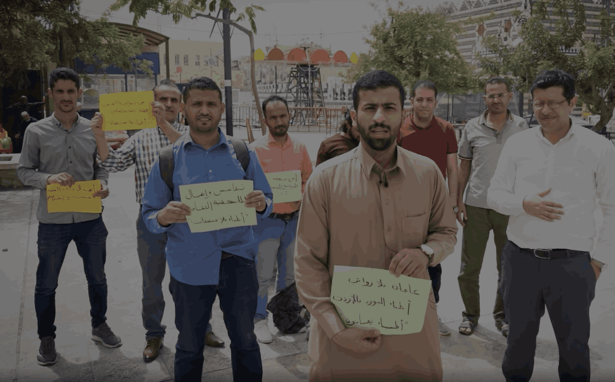 ضحايا الحرب اليمنية.. أطباء متروكون في الاردن