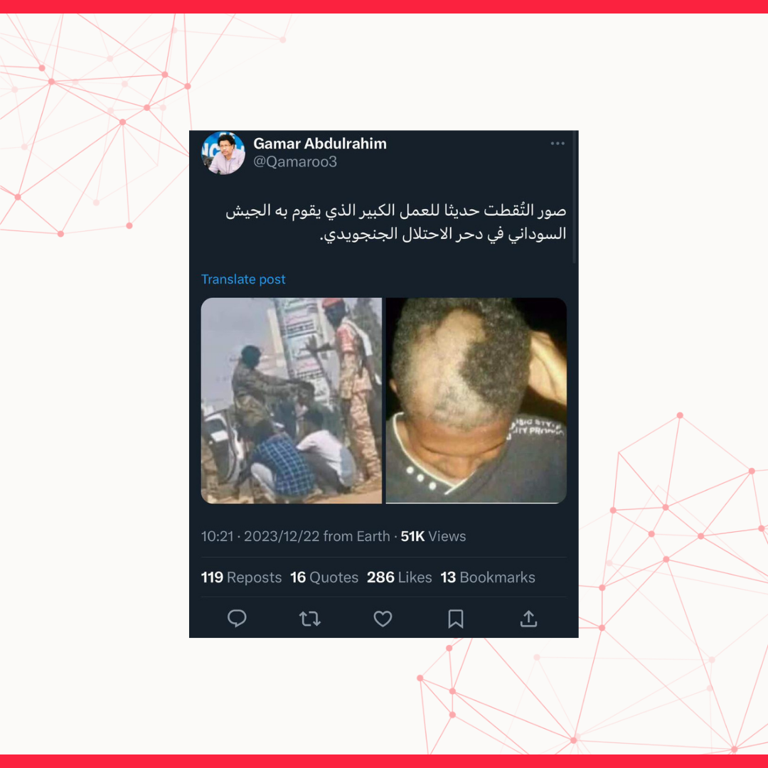 Image accompanying صور حديثة لجنود من الجيش السوداني يقومون بحلق رؤس أفراد مدنيين